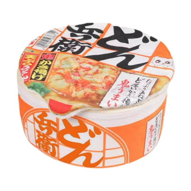 Cama para gatos Ramen Strade Fareast Limited Naranja M Desmontable Multifuncional
