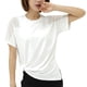 thumbnail image 1 of Hukapapa Camiseta de manga corta para mujer, secado rápido, atlético, para correr, entrenamiento, yoga, rendimiento, blanco, M,, 1 of 6