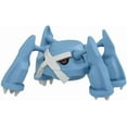 thumbnail image 4 of Pokemon Action Figures, TAKARA TOMY MS-06 Metagross, Moncolle Series Figure, 4 of 5