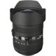 thumbnail image 2 of Sigma Kit Estándar de Lente 12-24 Mm f/4.5-5.6 DG II (para Nikon), 2 of 4