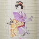 thumbnail image 3 of Tela Impresión Japonés Linterna 25 Cm para Bar Y Pub (D), 3 of 8