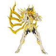 thumbnail image 1 of Figura de acción TAMASHII NATIONS Bandai Saint Cloth Myth EX Máscara mortuoria contra el cáncer (tela de Dios), 1 of 6