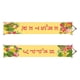 thumbnail image 3 of Bandera decorativa de bienvenida para puerta de entrada, bandera colgante de bienvenida, feliz Pascua Estilo A, 3 of 7