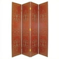 thumbnail image 1 of Wayborn Nailhead On Leather Room Divider in Red and Brown, 1 of 1