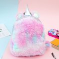 thumbnail image 3 of Mini Mochila De Unicornio De Felpa, Mochilas Escolares De Jardín De Infantes para Niños De Unicornio, Mochila Escolar para Bebés, Mochila De Felpa, Mochila Escolar Suave Y Linda De Arco Iris, 3 of 3