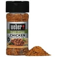 thumbnail image 2 of Weber UM1&nbsp;Salt Free Chicken Seasoning, 2.50 Ounce Shaker, 2 of 3