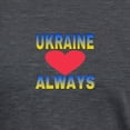 thumbnail image 3 of CafePress - UKRAINE ALWAYS T Shirt - Womens Tri-blend T-Shirt, 3 of 4