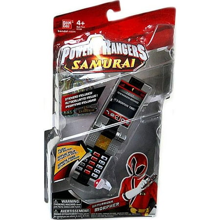 Power Rangers Samuraizer Morpher - Walmart.com