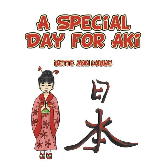 A Special Day for Aki, (Paperback)