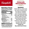 thumbnail image 3 of Campbell's Condensed Chicken and Rice Soup with White and Wild Rice, 10.5 oz Can, 3 of 13
