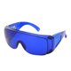 thumbnail image 2 of Gafas De Protección Ocular Para Encontrar Pelotas De Golf, Gafas Para Buscar Pelotas De Golf, Para Montar A Esquiar, Para Conducir Y Correr Higoodz Otros, 2 of 8