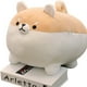 thumbnail image 4 of Bonita muñeca Corgi Chai, almohada para perro, juguete de peluche para perro, almohada para dormir, muñeca para perro, regalo Tanabata para mujer, 4 of 6