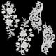 thumbnail image 1 of 8 parches de flores de encaje bordado de 2 estilos, parches termoadhesivos florales blancos, hojas beige, enredaderas bordadas, apliques de tela para coser, 1 of 6