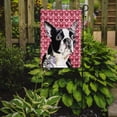 thumbnail image 2 of Boston Terrier Hearts Love Valentine's Day Garden Flag, 2 of 2