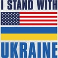 thumbnail image 3 of CafePress - I Stand With Ukraine Long Sleeve T Shirt - Unisex Cotton Long Sleeve T-Shirt, 3 of 4