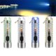 thumbnail image 4 of Advancent Linterna de acero inoxidable 6500K reutilizable 2 luces multimodo linterna eléctrica herramienta de iluminación de emergencia Escalada Verde, 4 of 6