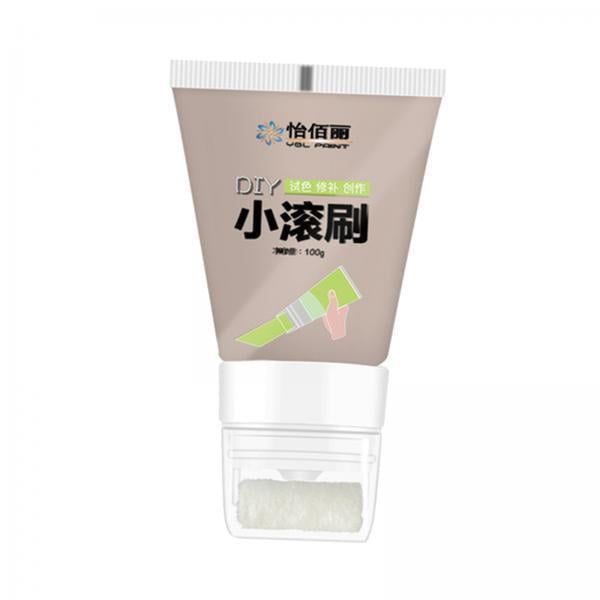 GROWTH TANK 4xDrywall Roller Wall Paint Repairing Stains Graffiti Mending Wall Protection Brown 4 Pcs