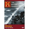 Okinawa: The Last Battle (DVD)