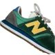 thumbnail image 5 of NEW BALANCE 420 MENS 7 Casual Retro Style Shoes, 5 of 6
