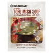 Miso-Cup Japanese Restaurant Style Miso Soup - 3 Single Serving Packets 4 thumbnail image