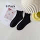 thumbnail image 1 of Calcetines para mujer, calcetines tobilleros informales con puños vueltos y volantes, calcetines con volantes de lechuga de algodón de punto fresco y transpirable, 6 pares, 1 of 5