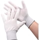 thumbnail image 3 of Abastado 6 Pares Guantes de Trabajo de Nylon Blanco, Guantes Antideslizantes sin Costuras, Cómodos de Usar, Ideales para Reparaciones, Industria Automotriz, Servicio de Autos, Taller, 3 of 8