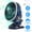 Blue, variant on Portable Adjustable Angle Quiet Clip On Fan Type-C Rechargeable Desk Wall Mounted Fan