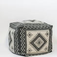 thumbnail image 1 of Ensemble de 2 Tabourets de Pouf à Motifs Noir, Ivoire et Gris, 1 of 3
