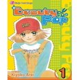 thumbnail image 1 of Beauty Pop, Vol. 1 (v. 1), 1 of 3
