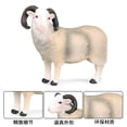 thumbnail image 2 of Realistic Poultry Animals Simulation Goat Alpaca Lamb Antelope Ranch Poultry Model PVC Action Figure Figurines Education Kid Toy, 2 of 7