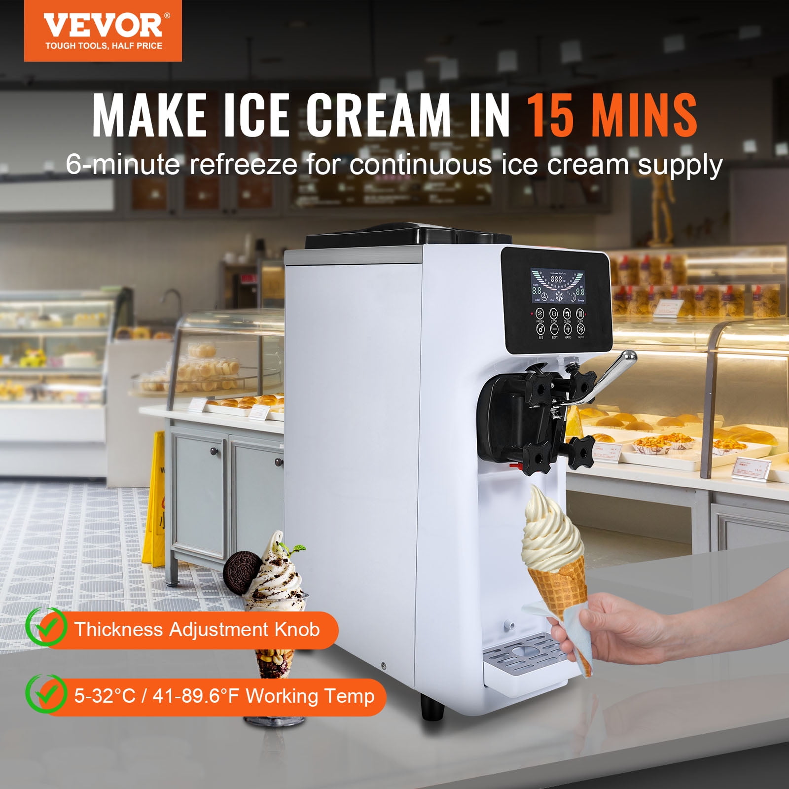the ice cream machine