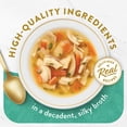 thumbnail image 3 of Purina Fancy Feast Broths Wet Cat Food, Chicken, Vegetables, & Whitefish, 1.4 oz Pouch, 3 of 9