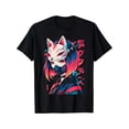 thumbnail image 1 of [Cyberpunk Anime T-Shirt] Harajuku Kitsune Cyberpunk Techwear Anime Manga T-Shirt - Pure Cotton, Soft and Breathable, Casual and Versatile - Halloween Christmas, 1 of 5