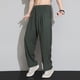 thumbnail image 1 of Pantalones largos de poliéster para hombre, moda informal, color liso, rectos, con bolsillos y cordón ajustable., 1 of 9