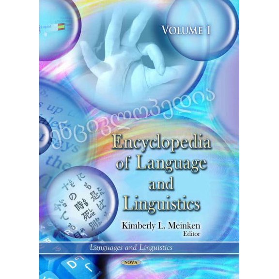 Encyclopedia of Language and Linguistics: 2 Volume Set (Languages and Linguistics) by KimberlyL Meinken (Hardcover) (2012) (New)