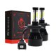 thumbnail image 2 of Faros LED automotrices modificados con accesorios para faros LED automotrices de cuatro lados, 2 of 4