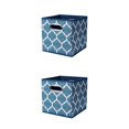 thumbnail image 1 of Cateissary Práctico organizador de cestas de tela con plegable para facilitar el transporte Cajones de tela gruesa Cubos plegables Almacenamiento Azul marino 26.5*26.5*28cm 2piezas, 1 of 6