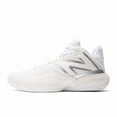 thumbnail image 2 of New Balance FuelCell Two Wxy v4 WT4 BB2WYWT4 WHITE Width 2E Basketball Shoes, 2 of 5