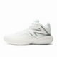 thumbnail image 2 of New Balance FuelCell Two Wxy v4 WT4 BB2WYWT4 WHITE Width 2E Basketball Shoes, 2 of 5