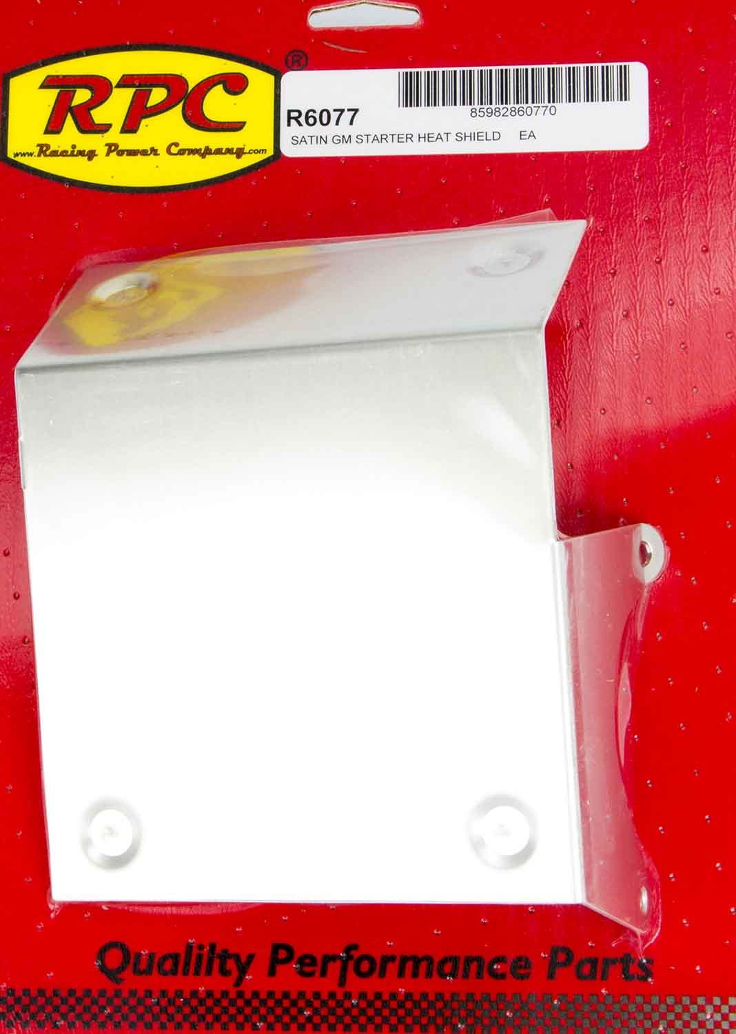 GM Starter Heat Shield - Walmart.com