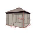 thumbnail image 2 of ​APEX GARDEN 10' x 10' Mosquito Netting for Gazebo Replacement, 2 of 4