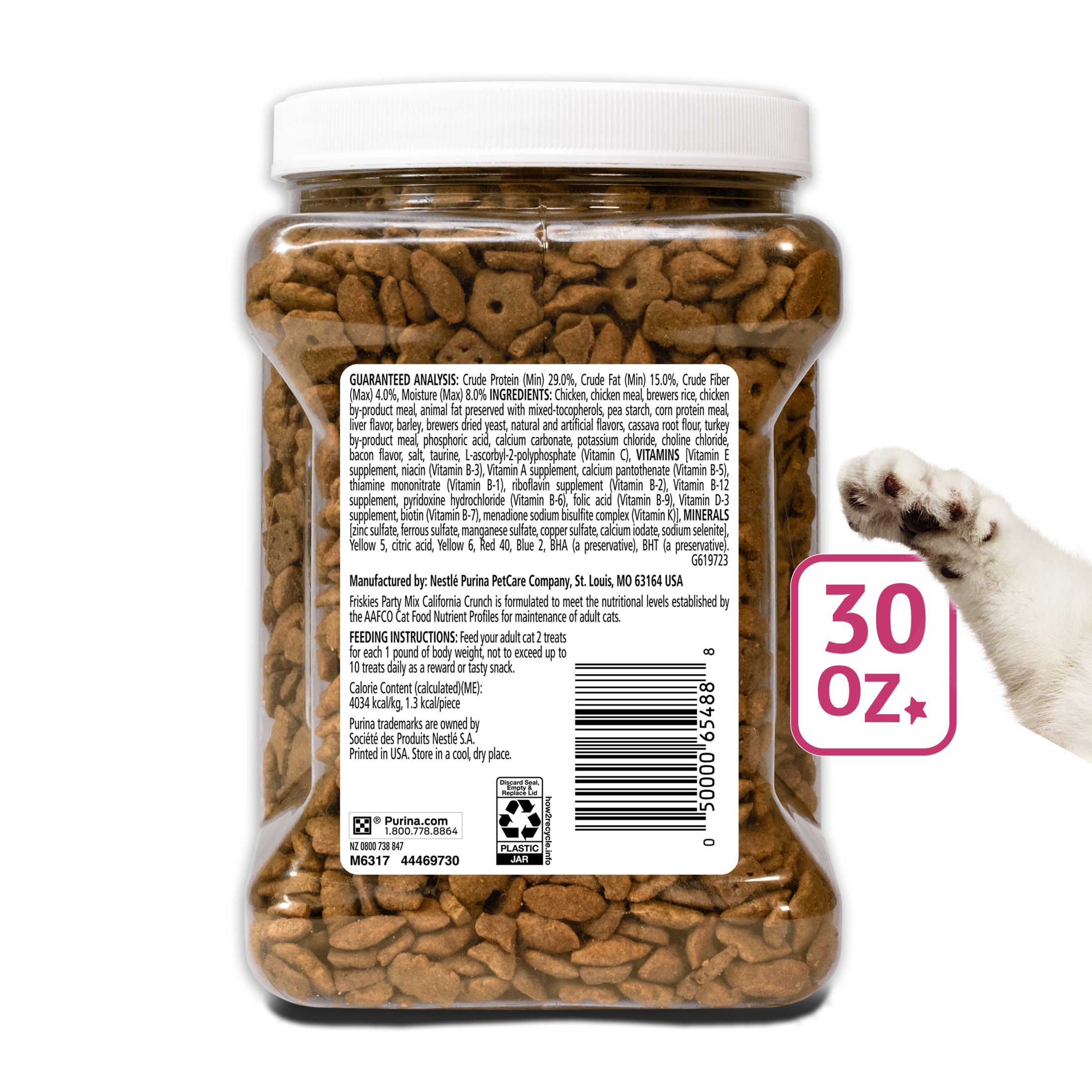 Friskies Party Mix California Crunch Cat Treats, 30 oz photo 6