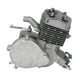 thumbnail image 3 of Motor de bicicleta de 2 tiempos 80 cc Jadeshay con Cilindro, 3 of 14