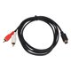 thumbnail image 3 of Cable adaptador TVDVD 4 pines a 2 pines RCA macho NikouMX, 3 of 8