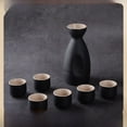 thumbnail image 2 of Juego de vino de estilo japonés, vajilla antigua de cerámica, vajilla amarilla para vino, vajilla negra de gres para licor, 2 of 6