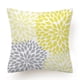 thumbnail image 3 of Juego de 4 fundas de cojín amarillas de 18 x 18, fundas de cojín decorativas grises para sofá, funda de almohada moderna con margaritas para sala de estar, cojín, cama, exterior, amarillo y gris, dec JAMW Sencillez, 3 of 5