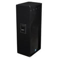 thumbnail image 2 of gemini GSM-3250 3-way Stand Mountable Speaker, 300 W RMS, Black, 2 of 5