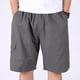 thumbnail image 3 of Ceisia Men's Multi-Pocket Cargo Shorts Summer Loose Straight-Leg Casual Workwear Shorts with Zipper Pockets Dark Gray XXXL Gifts, 3 of 7