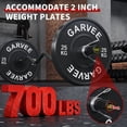 thumbnail image 2 of GARVEE Olympic EZ Curl Weight Barbell,700 lb Capacity,Non-Slip Steel,Black,1-Count,47 in, 2 of 7