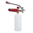 thumbnail image 4 of Rociador De Jabón, Cañón De Espuma Para Lavadora A Presión, 1000ML, Versátil Con Accesorio De Conector Doble Para Lavado De Autos, 4 of 7
